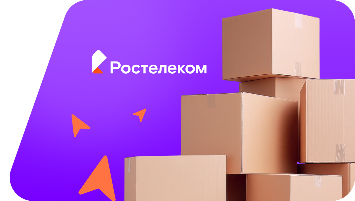 Переезд в новую квартирув&nbsp;деревня Старые Игити (Чувашская Республика)